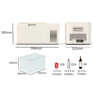 Nevera portatil para coche con compresor Smart Cooler S15 12-24V capacidad 18L pantalla LCD