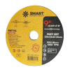 Disco de corte para acero inoxidable y metal T41, 230mm x 2.0mm x 22.23mm