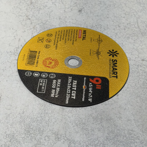 Set de 5 discos de corte T41 para acero inoxidable y metal 230 x 2,0 x 22,23 mm