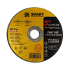 Disco de corte T41 para acero inoxidable y metal 125 x 2,0 x 22,23 mm